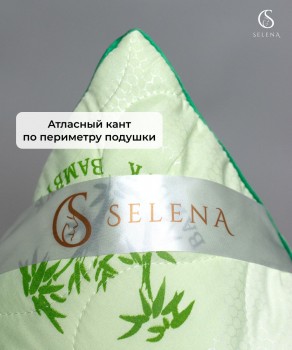 Подушка 'Sky line Бамбук', 50х70см, с наполнителем бамбуковое/полиэфирное микроволокно