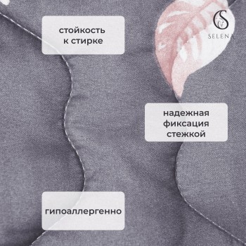 Набор летний БЛОССОМ 2 сп, полисатин (полиэстер 100 %), наволочка (50х70)