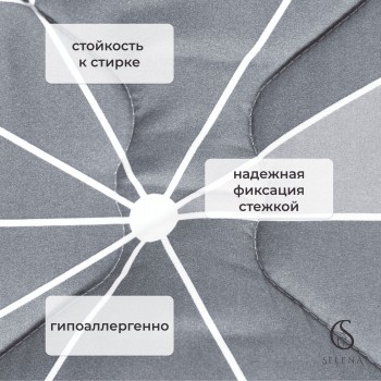 Набор летний КАССИОПЕЯ сем, полисатин (полиэстер 100 %), наволочка (50х70)