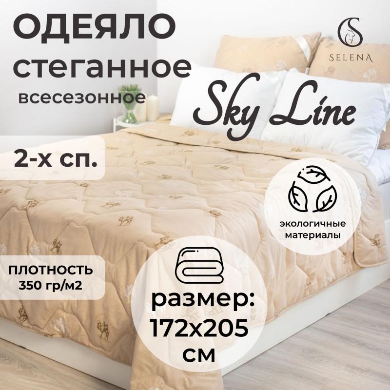 Одеяло 'Sky line Верблюд', всесезонное, 2-х спальный, 172х205см, с наполнителем верблюжья шерсть/полиэфирное микроволокно.