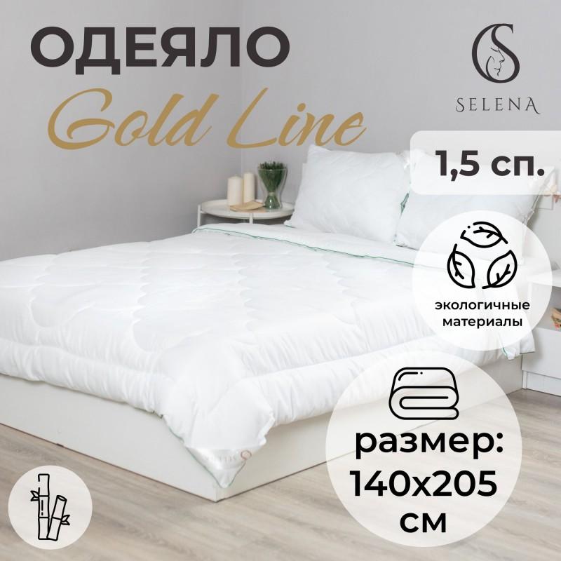 Одеяло SELENA 'GOLD LINE', 140х205 см , Микрофибра, Бамбук