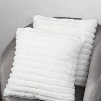 Набор декоративных подушек со съемным чехлом 45х45 см, 2 шт, RH 23588 SELENA